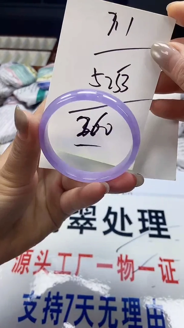 无非金属时尚处理女士手镯