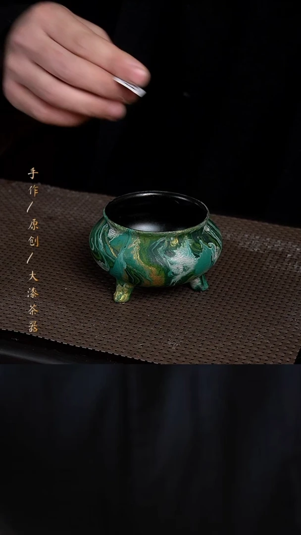 大漆香炉801小康茶器