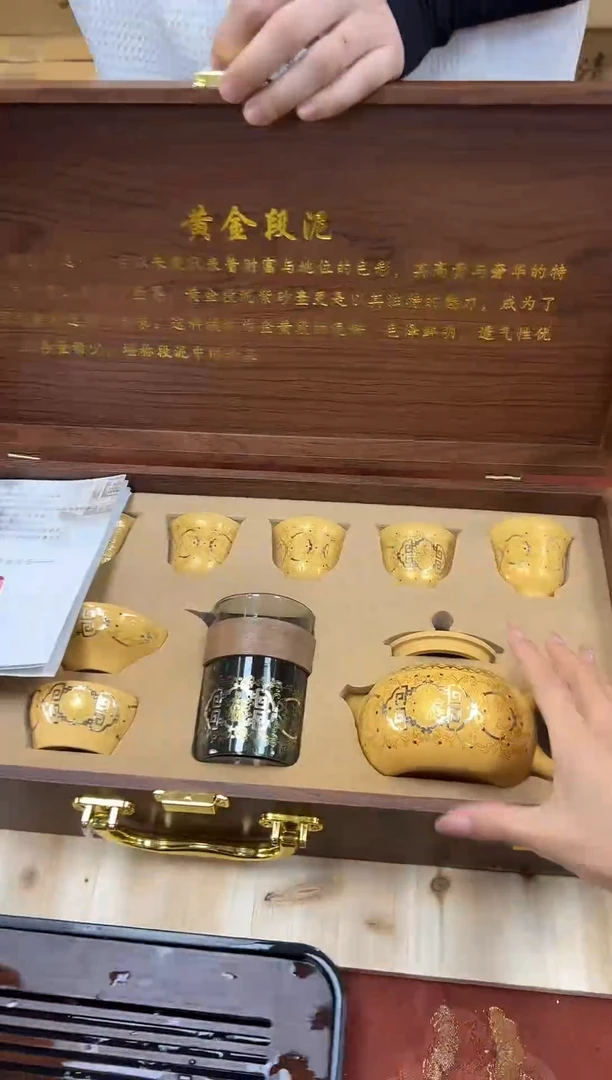 闪购商品@@@@@@@@