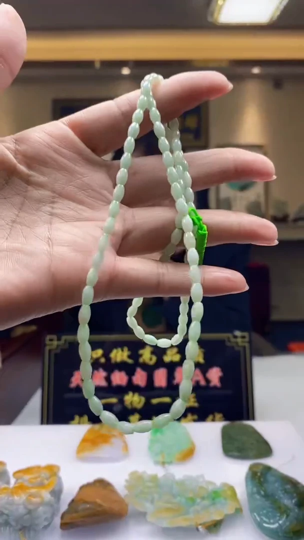 未镶嵌定制翡翠缅甸A货A6269