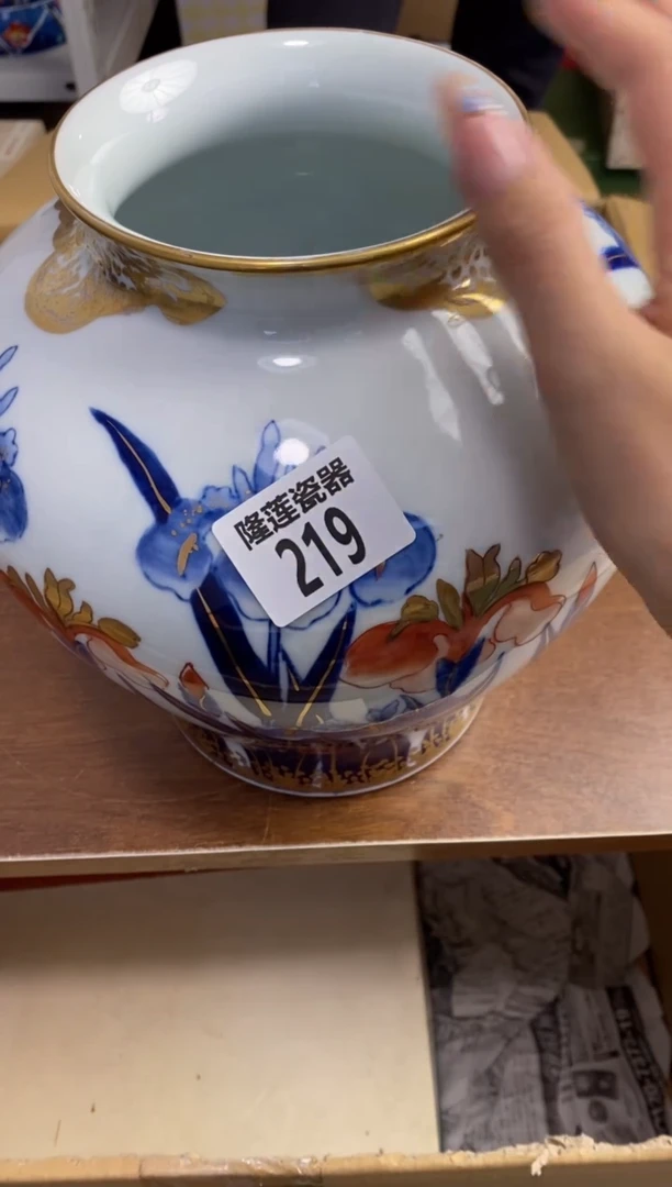 【闪购商品】瓷片隆莲瓷器欢迎大家