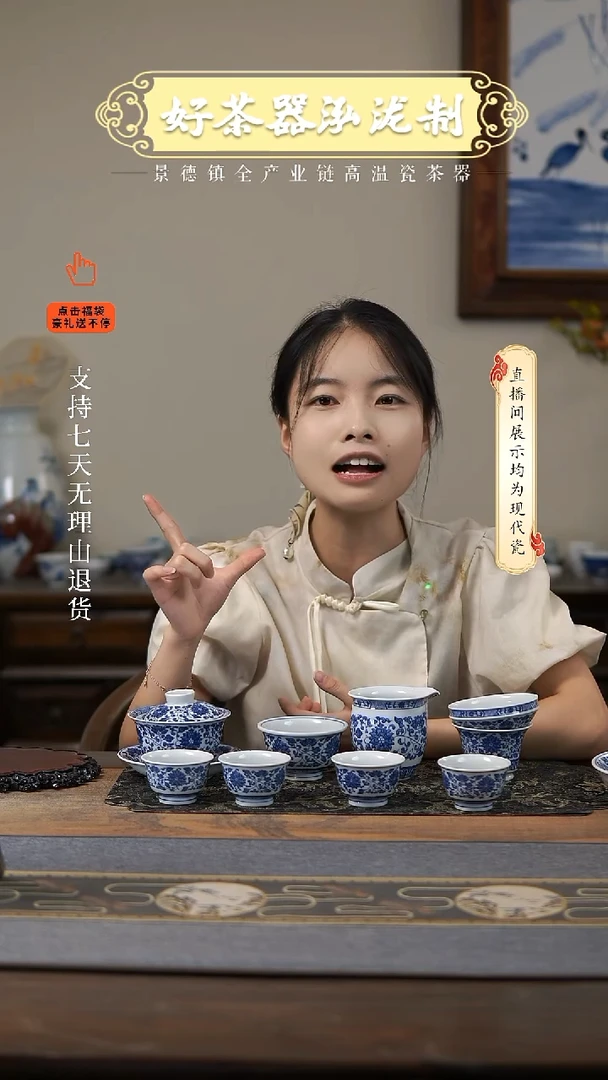 其他8件套吧，，，，，，，，，，，