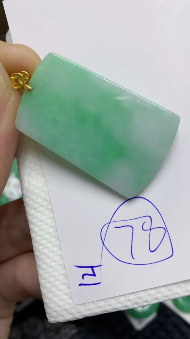 颈饰未镶嵌翡翠缅甸A货翡翠