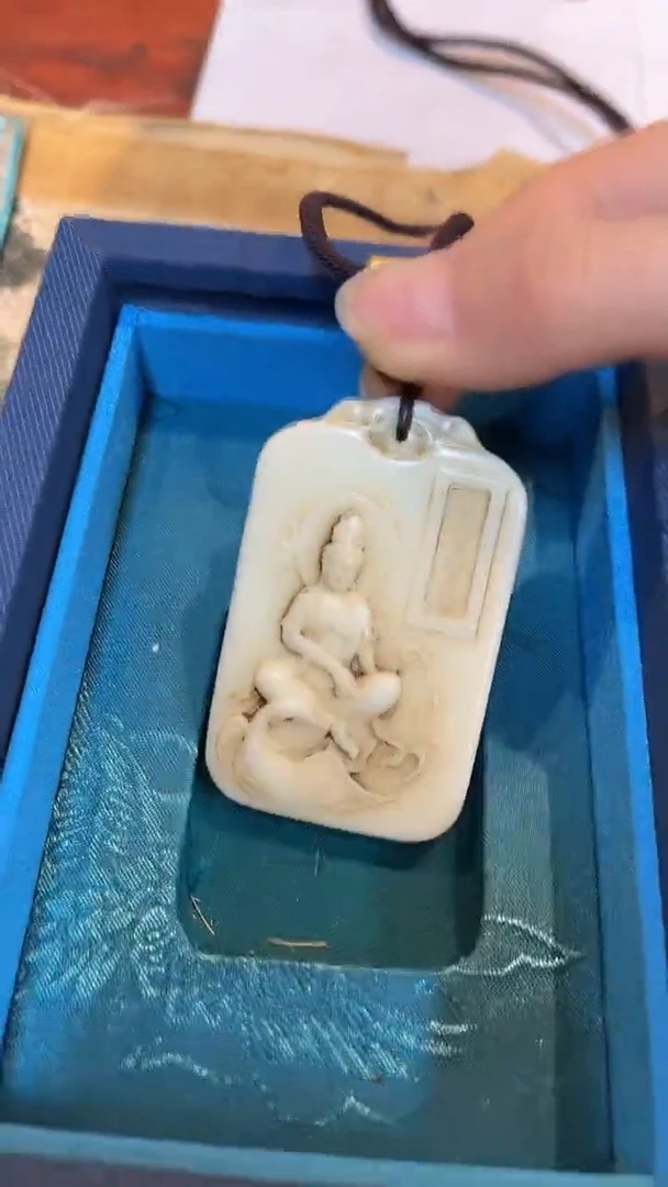 【闪购商品】和田玉颈饰未镶嵌19