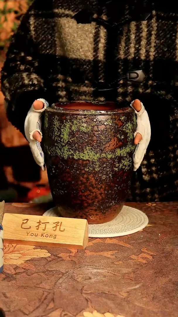 陶瓷28-210高26口16误差2已打孔