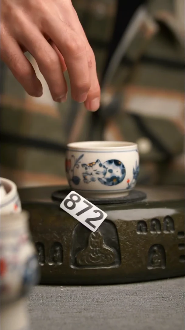 872景德镇陶瓷茶器系列