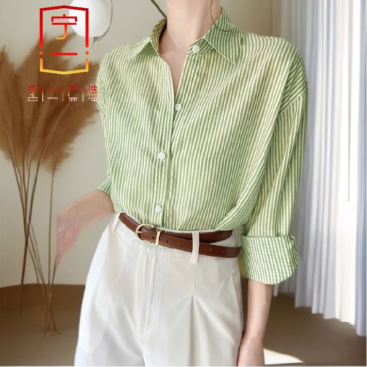 【宁一女装】时尚洋气显瘦小清新法式新款绿色条纹衬衫休闲薄款设计