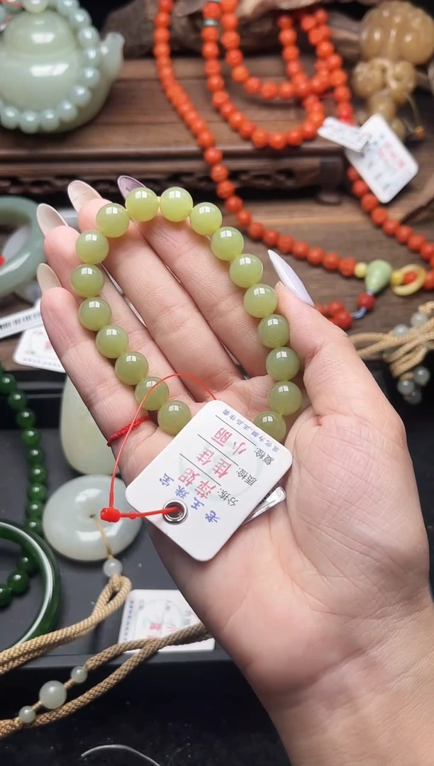 未镶嵌手串和田玉卡10若羌黄口 圆珠9014858