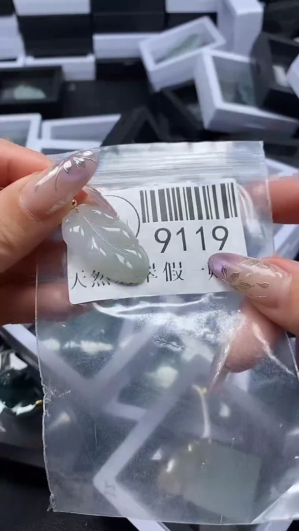 吊坠(不含链)未镶嵌翡翠9119