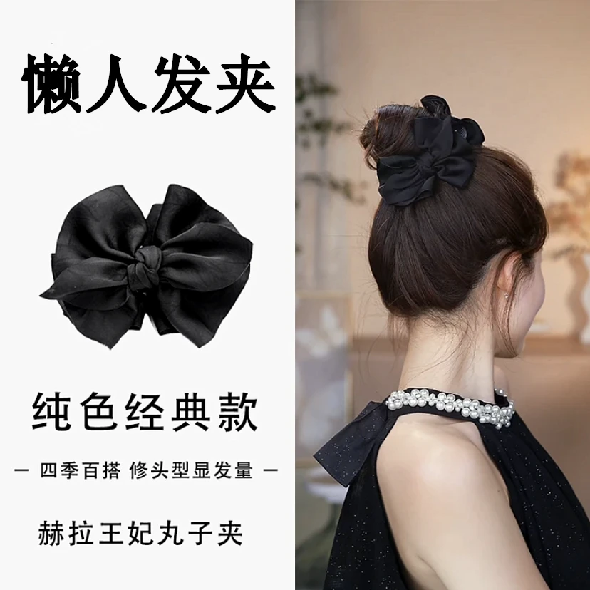 东方之珠赫拉王妃气质百搭丸子夹网红蝴蝶结黑色发卡上班发夹W20