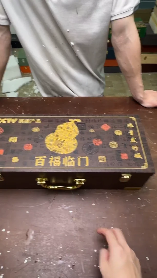 茶具清货商品闪购链接