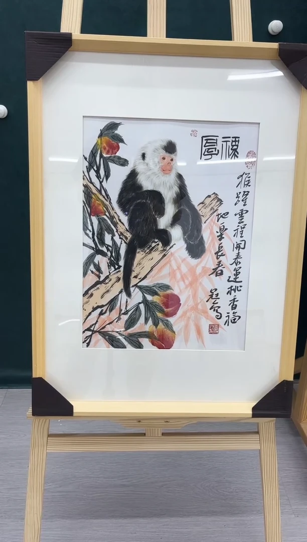 国画王冠人-1.5平尺-工笔-带框
