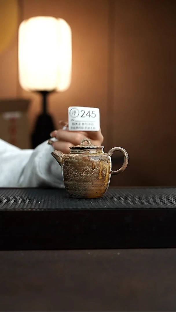 245千年火柴烧盒子专场开播啦！