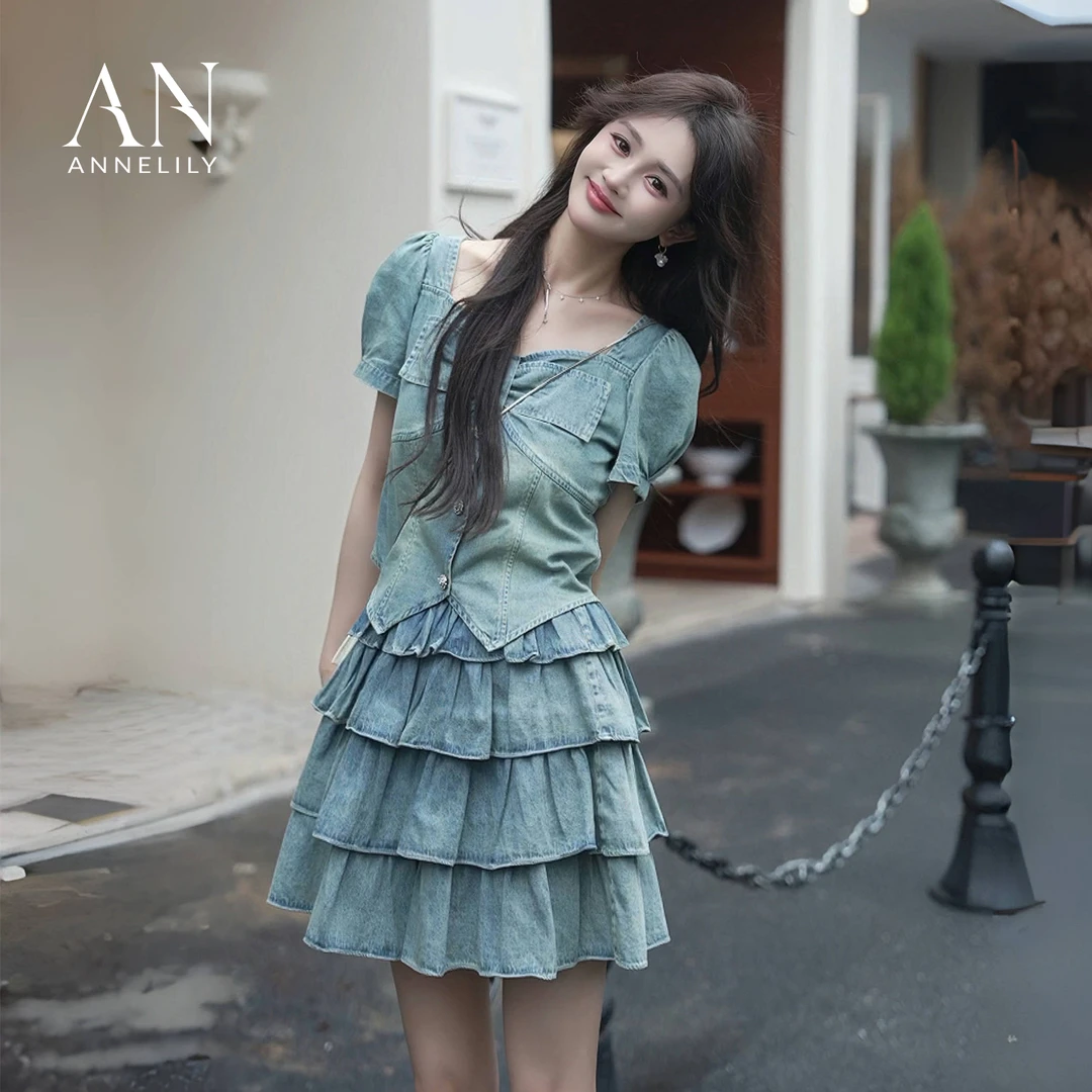 ANNELILY安琪琪【梦思】显瘦轻奢百搭牛仔蛋糕裙套装AT2505058