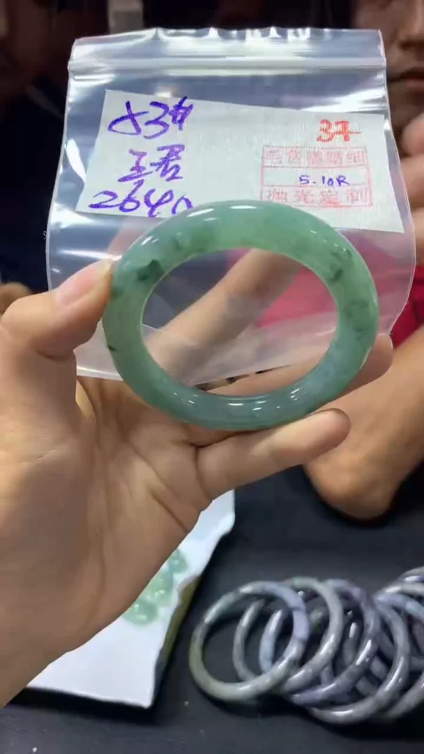 未镶嵌定制翡翠珺37毛货需精细抛光定制+多样性发1+2640