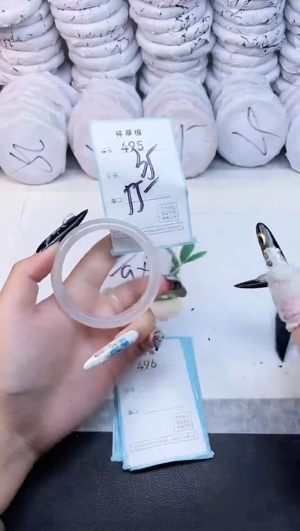 玛瑙/玉髓手镯未镶嵌495