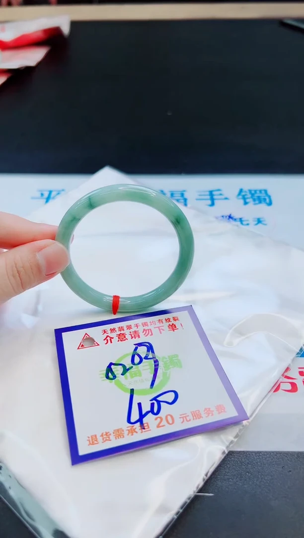 未镶嵌手镯翡翠天然缅甸翡翠A货！A货！A货！A货！A货！
