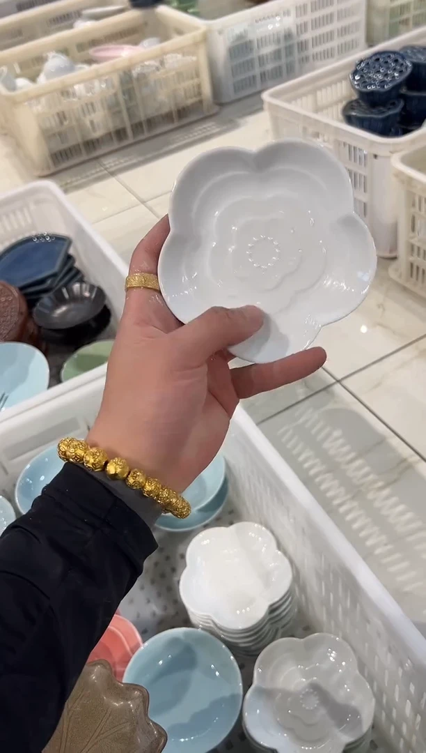 瓷片微瑕商品 介意勿拍