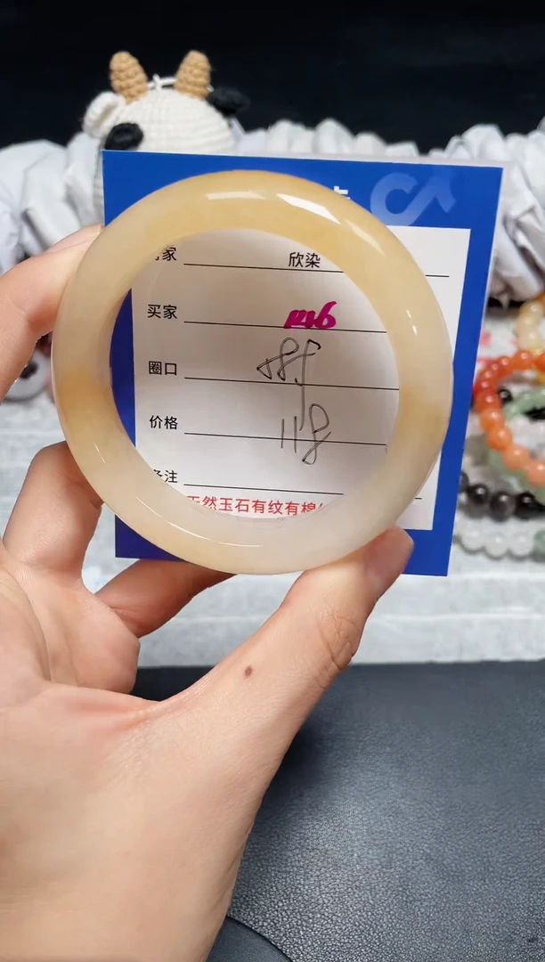 【闪购商品】石英质玉手镯未镶嵌146