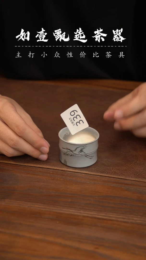 如壹陶艺甄选好物