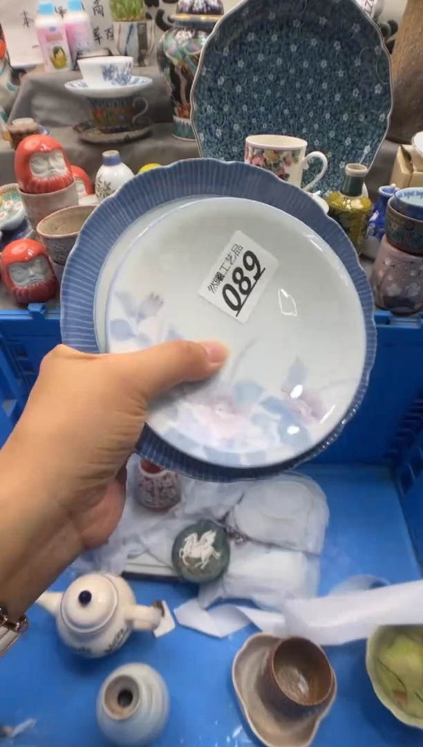 瓷片?***?089