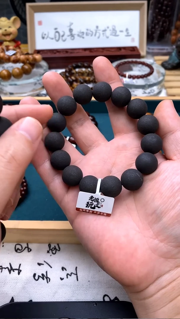 泥塑大四合1.5好好