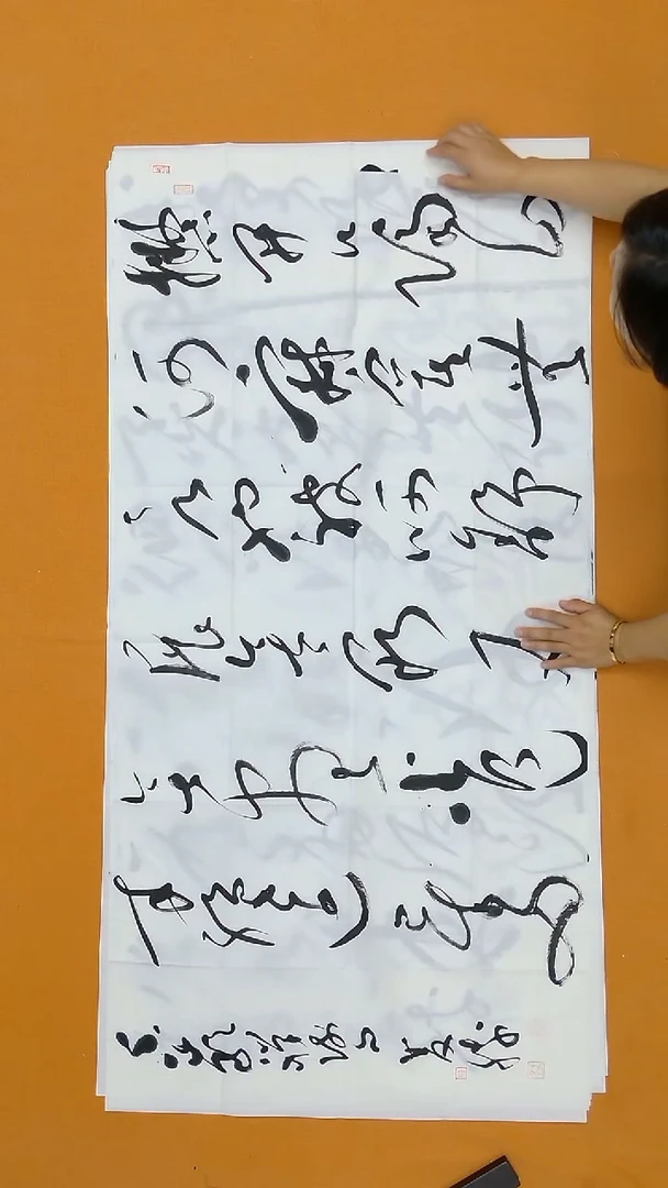 书法崔双胜   甘肃  138*68cm