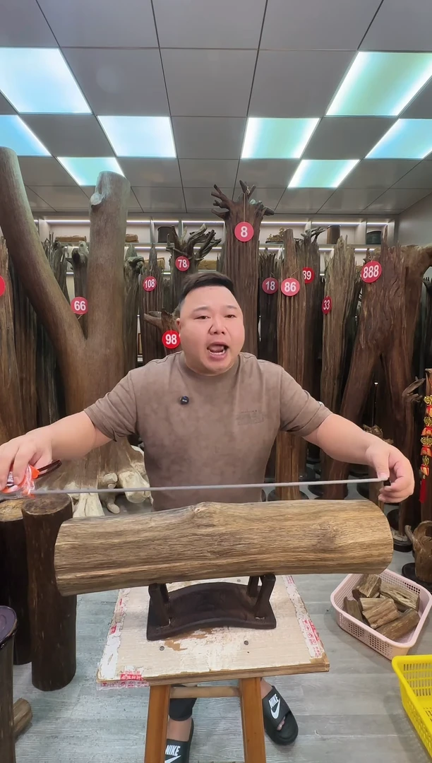 沉香沉香枕沉香原料 七天无理由