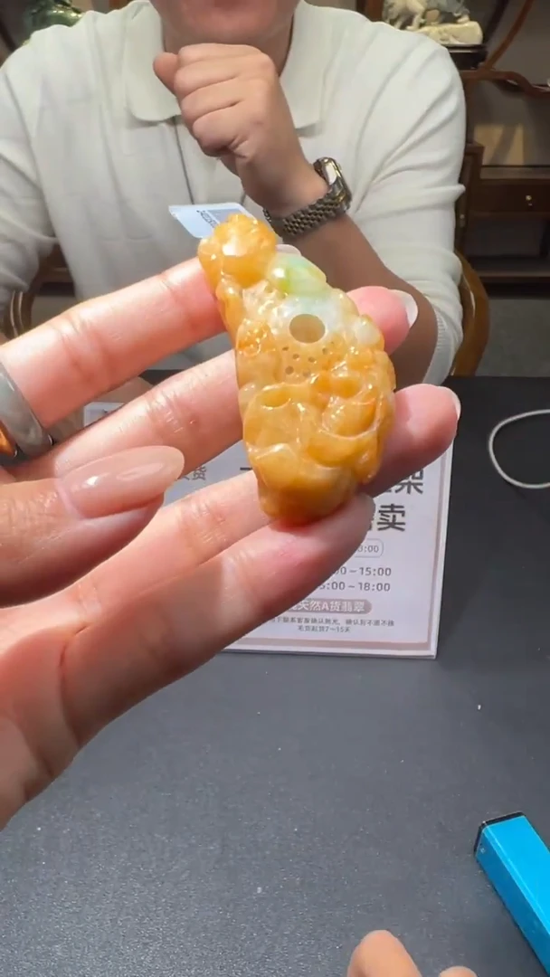 【闪购商品】翡翠吊坠(不含链)未镶嵌|挂件其它+0