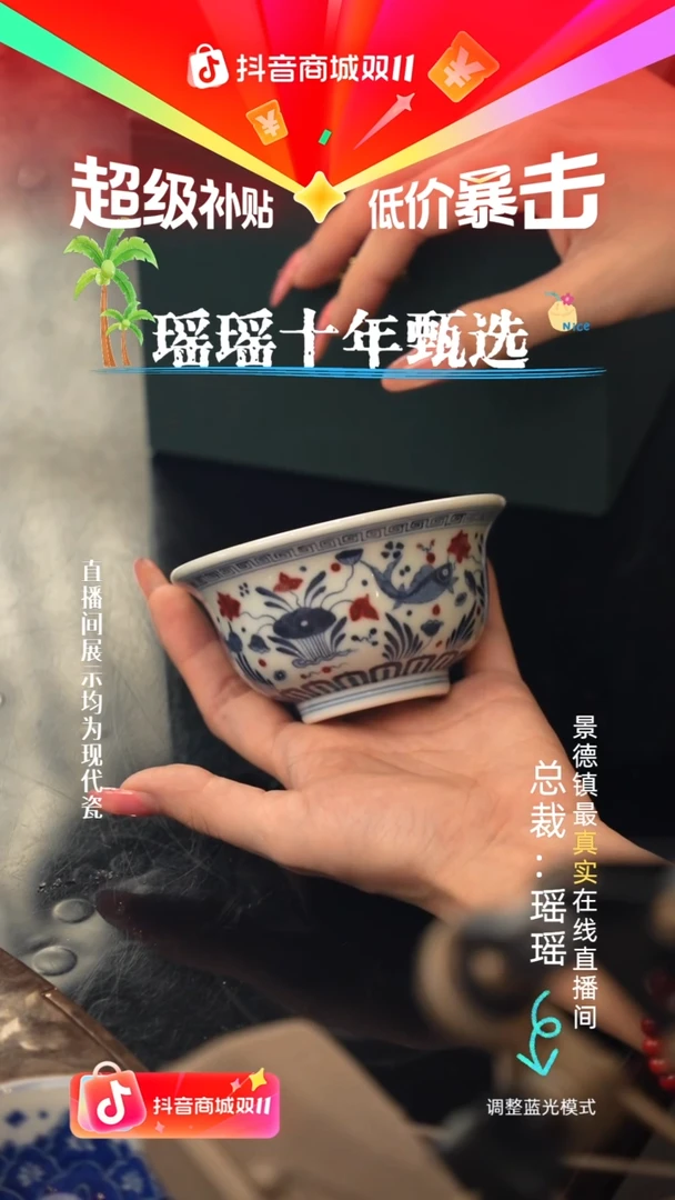 瓷瓷瓷瓷瓷瓷瓷瓷