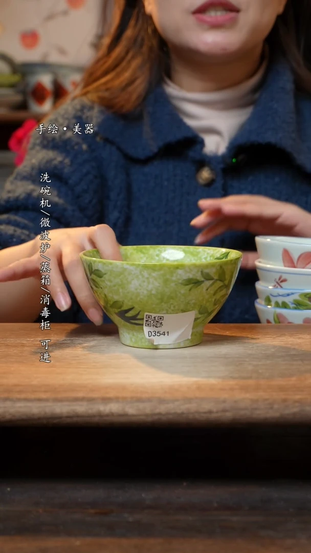 【闪购商品】瓷1个景德镇高温瓷食品级