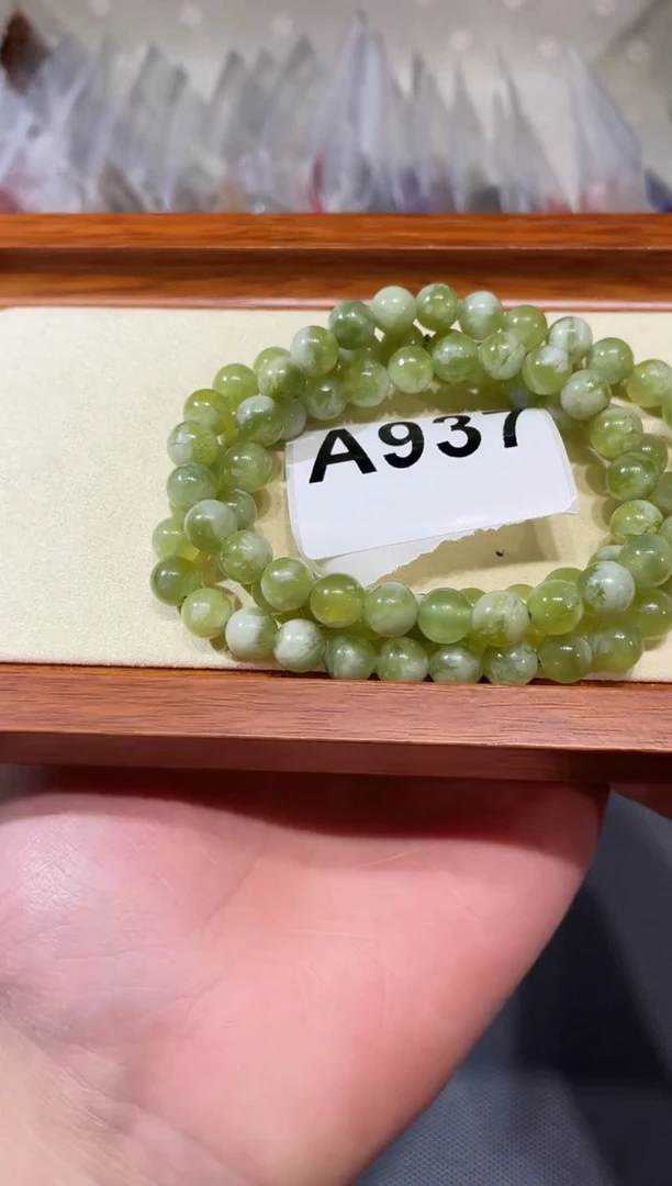未镶嵌蛇纹石玉手链A937 岫玉 多圈