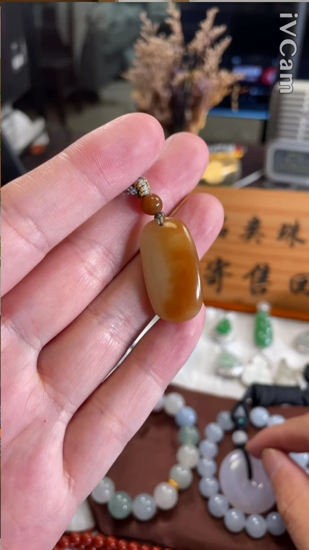 颈饰未镶嵌和田玉（糖玉）14976号