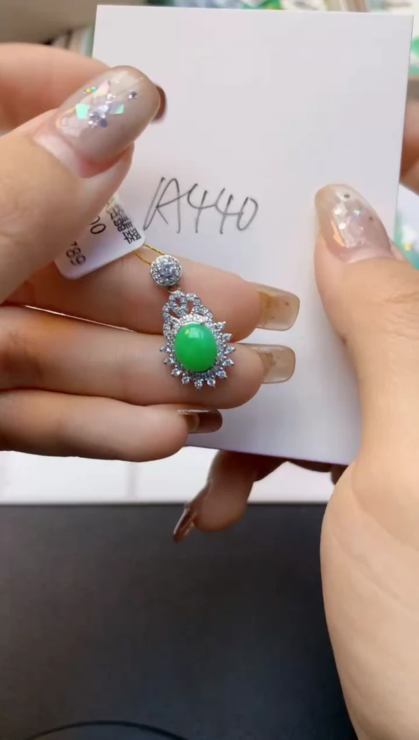 颈饰未镶嵌翡翠天然A货翡翠百元以上9元证书费自理