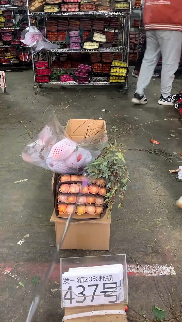 437号♥中通含20%耗损发一箱鲜花