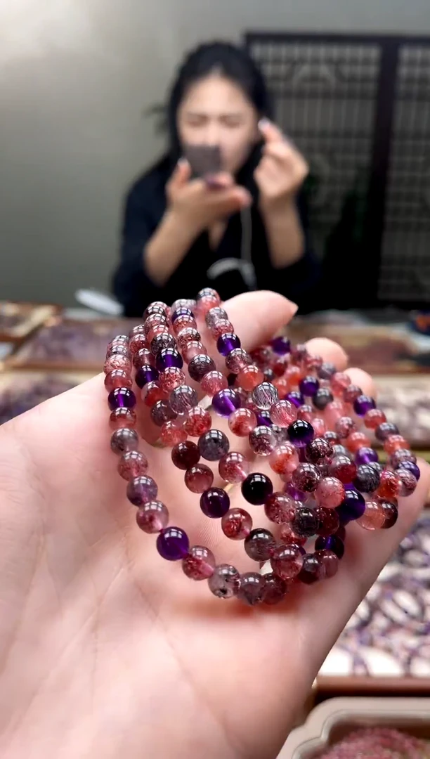 未镶嵌手串水晶【迎迎甄选】超七典藏黑加仑手串5-6mm 多样性发一