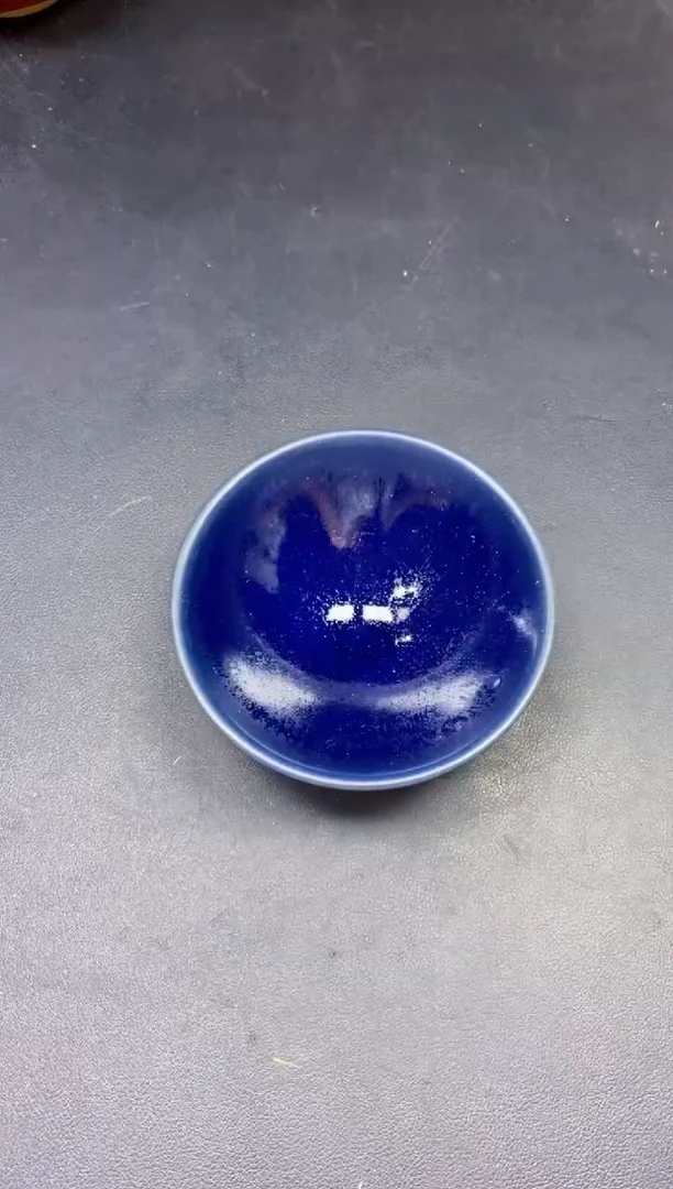 茶盏327微瑕