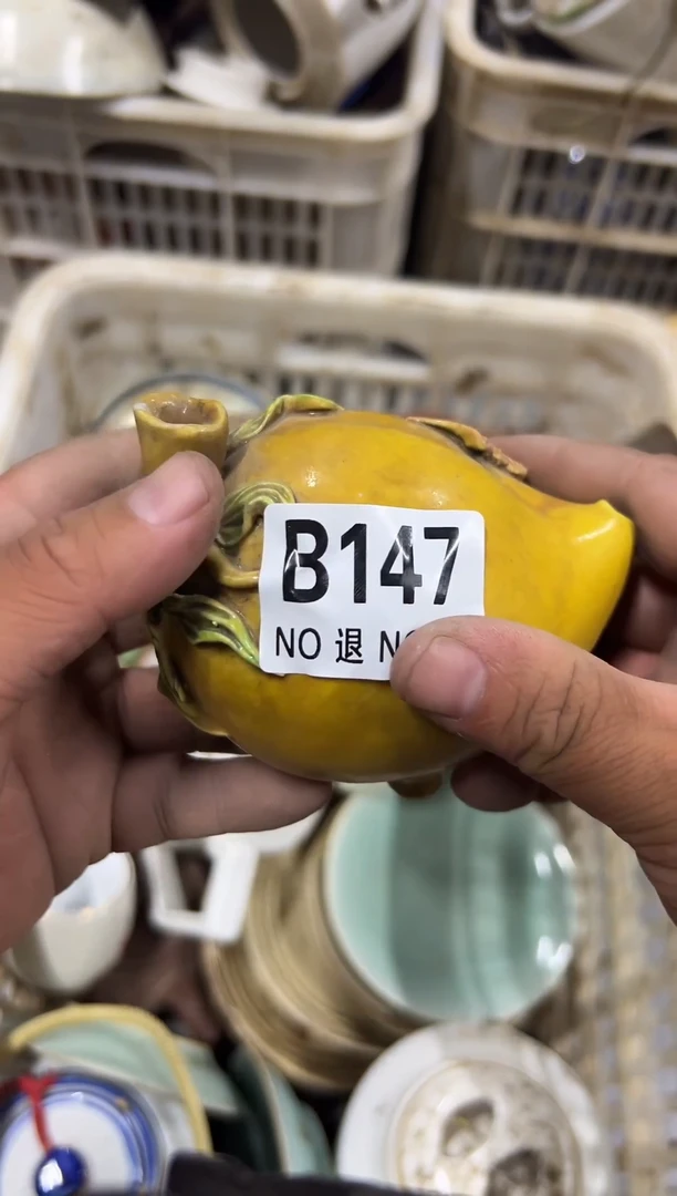 紫砂茶盘强*a147