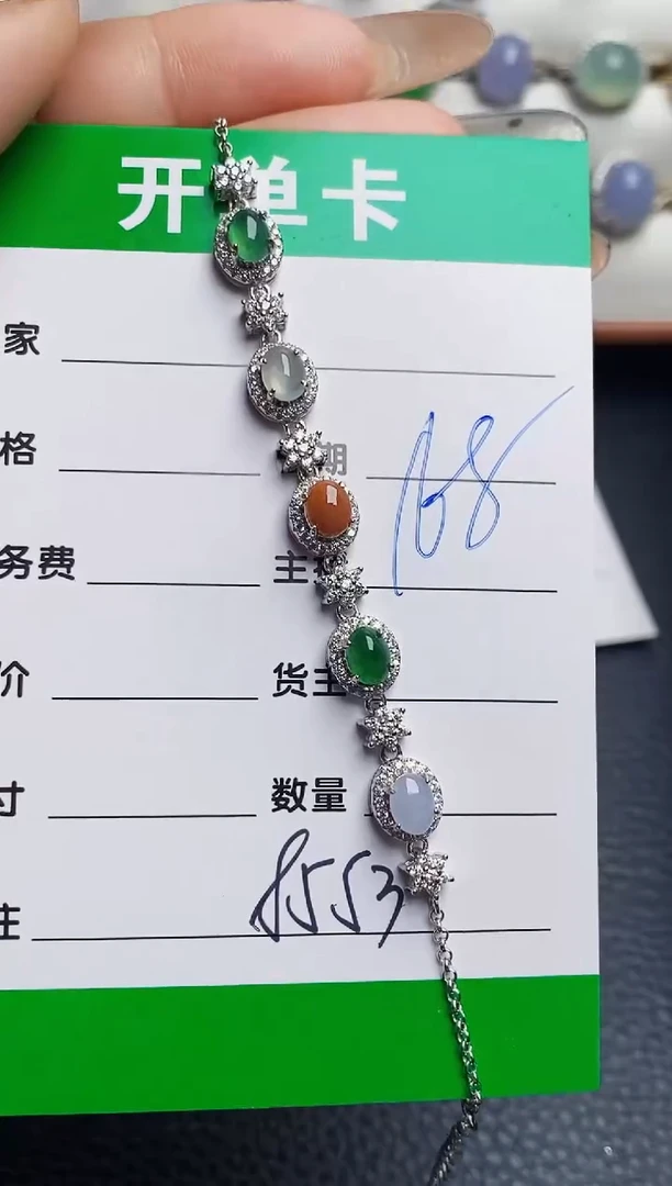 银S925镶嵌戒指翡翠8553