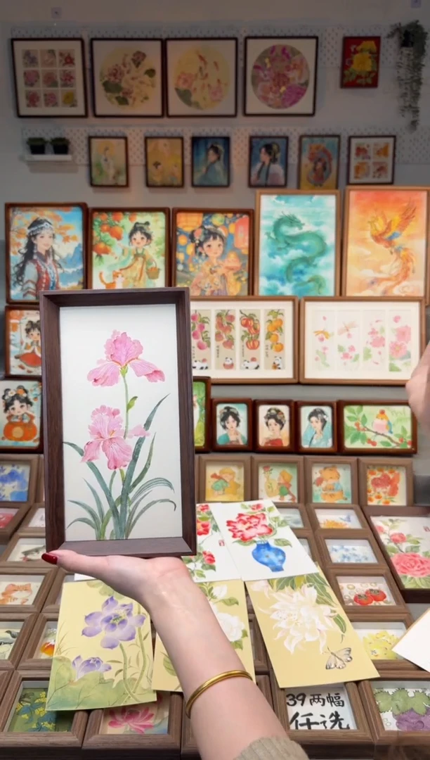 国画粉鸢尾花 手绘国画27