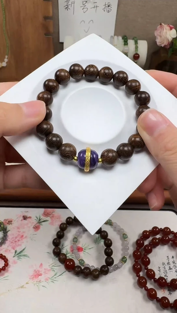 苏木（金丝檀）手串/手链金丝檀木手串