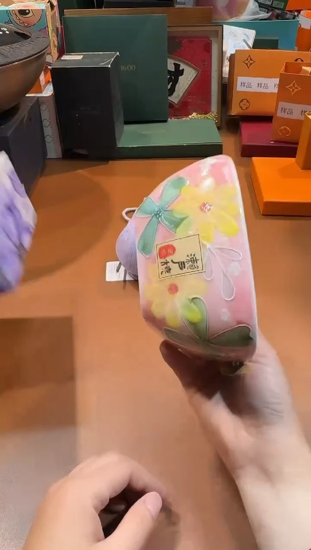 瓷片E657阿海专属，全场包邮