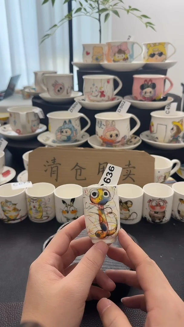 纯手工纯手工绘制陶瓷杯636