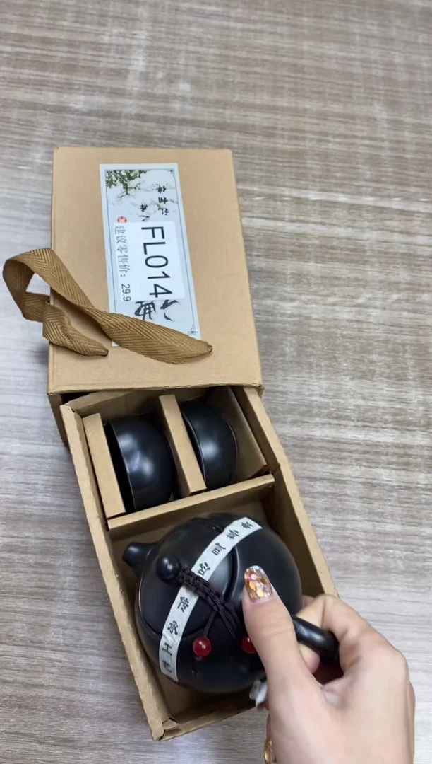 【福利】【茶具】@@@14