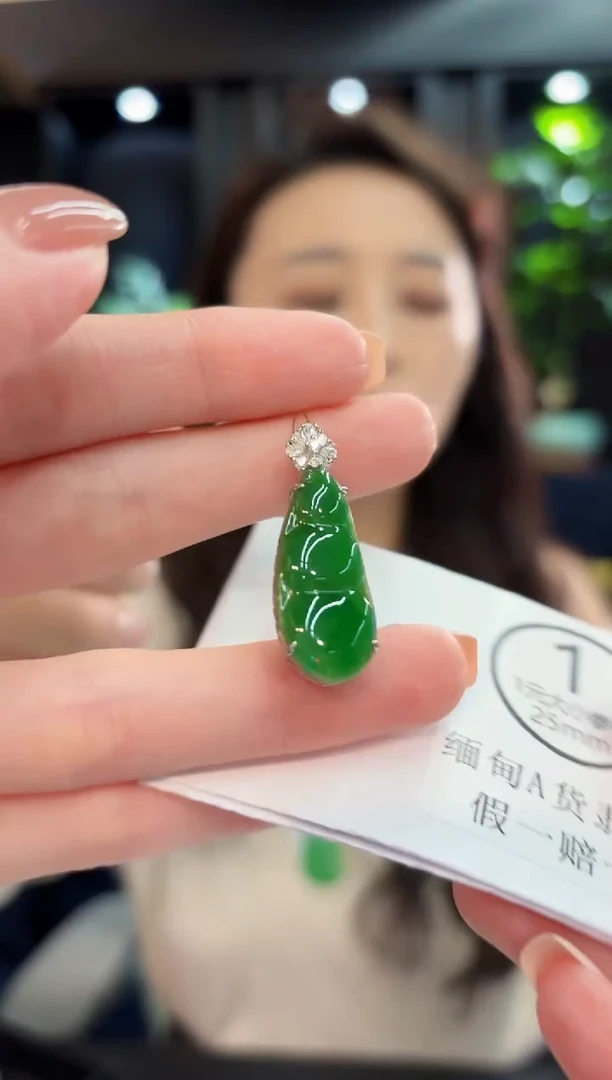 吊坠(不含链)未镶嵌翡翠 缅甸A货/支持复检/一件