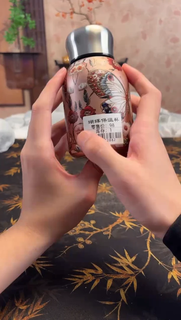 抖音商城直播闪购商品@@