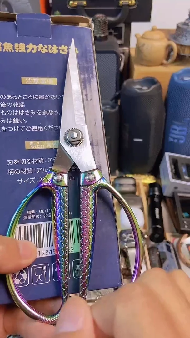 瓷片闪购商品，如图所示