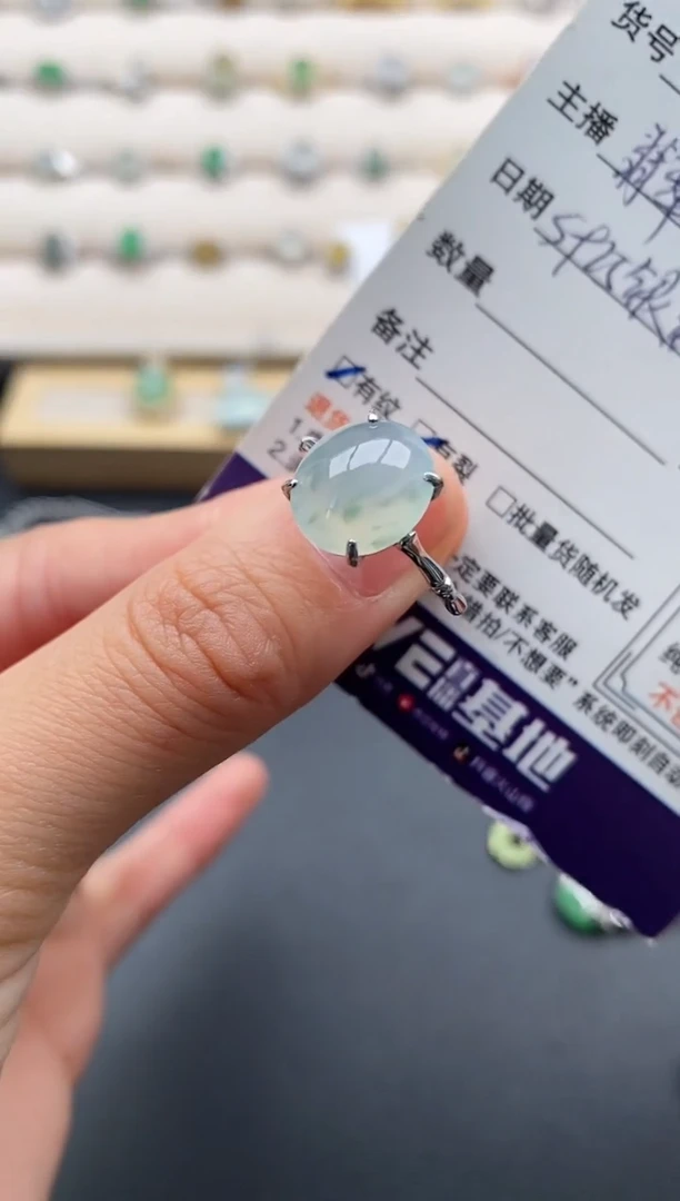 银S925镶嵌戒指翡翠11111111+1