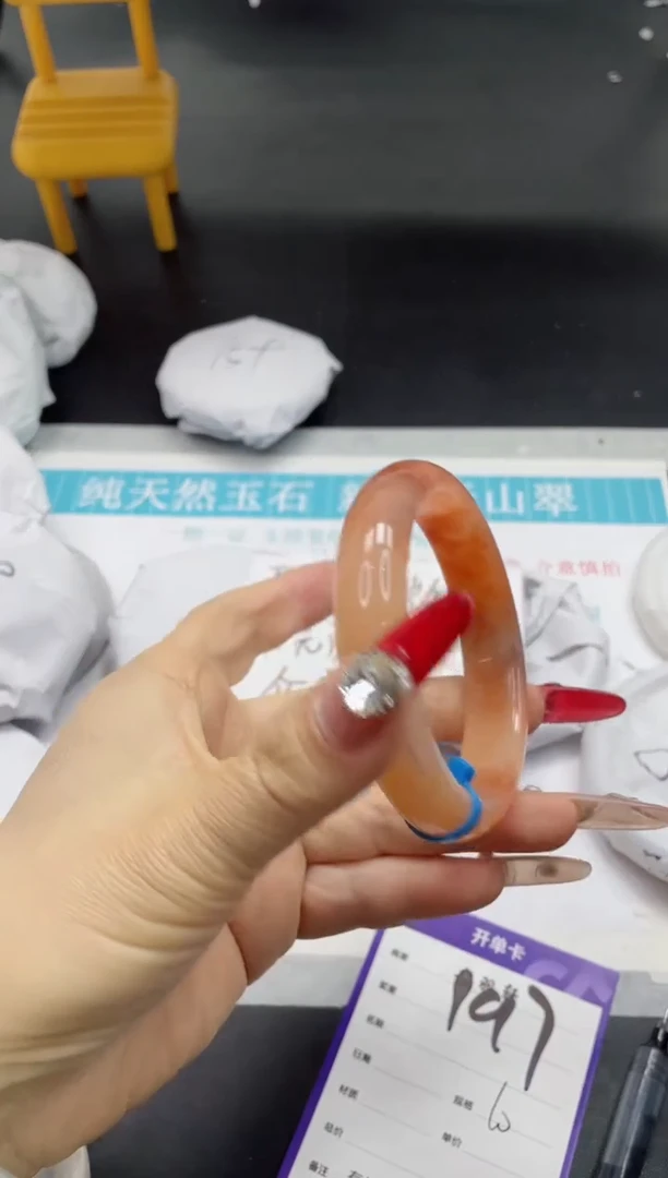 【闪购商品】石英质玉手镯未镶嵌197