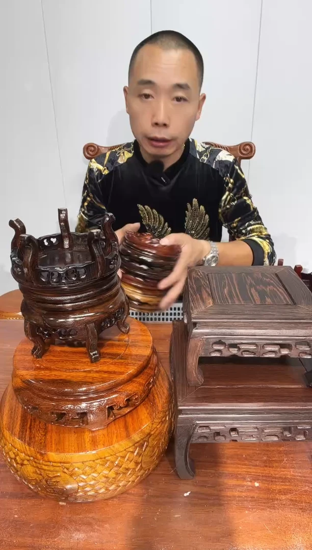 木H**6瑕疵处理底座一筐14个